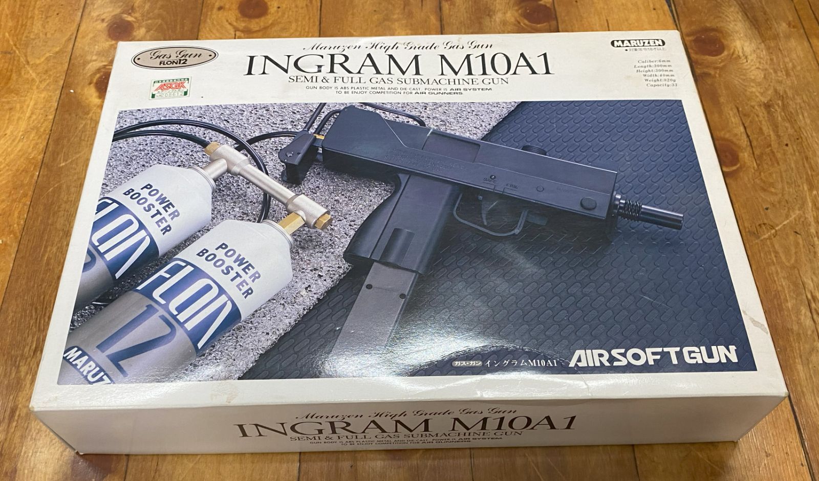 MARUZEN マルゼン INGRAM イングラム M10A1 CAL.9mm.45A.C.P. ガスガン  現状品(ガスガン)｜売買されたオークション情報、yahooの商品情報をアーカイブ公開 - オークファン - ガスガン（terrace-work.com）