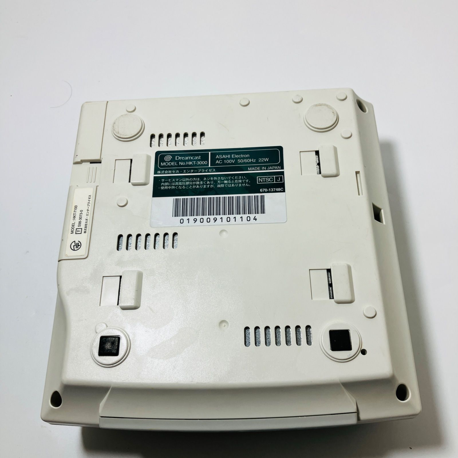SEGA - 【動作確認、メンテナンス済み】 ドリームキャスト 本体