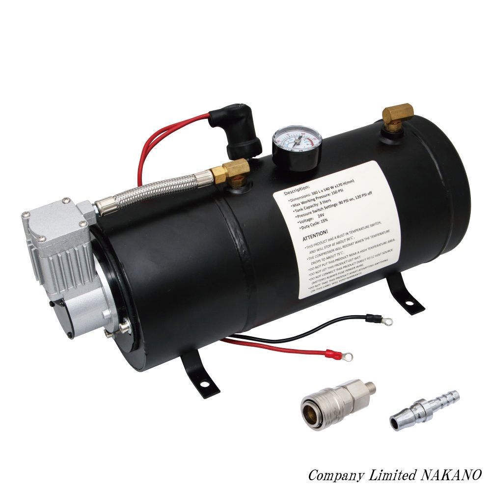 ホーンメイト 12|24V