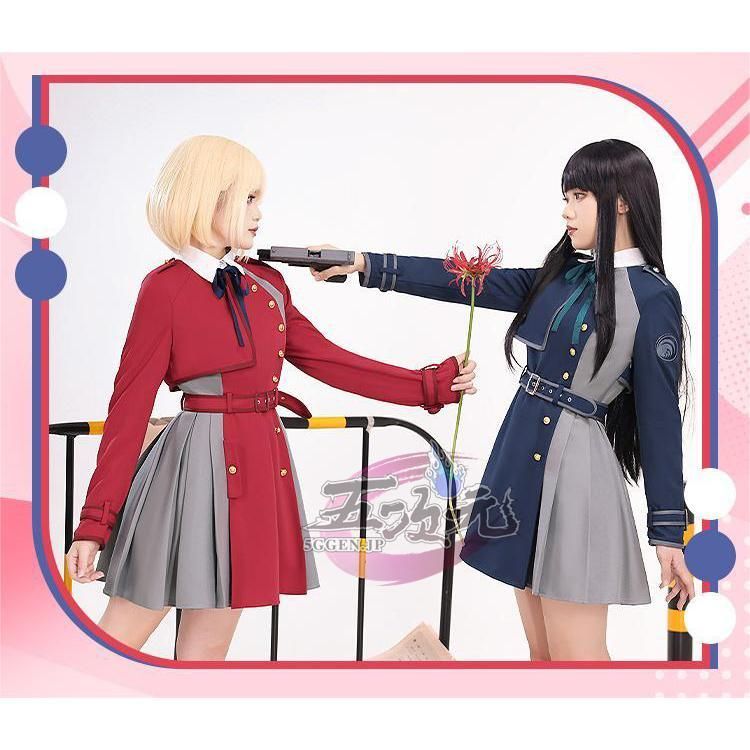 Lサイズ リコリス・リコイル 井上たきな いのうえたきな コスプレ 衣装 Amazon.co.jp: リコリス・リコイル井ノ上たきな コスチューム