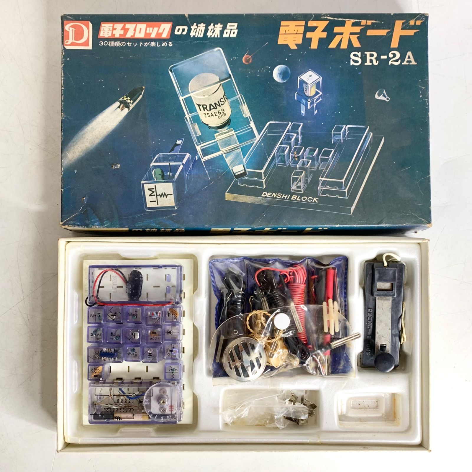 電子ブロック 電子ボード SR1A Eパーツ Dパーツ ブレッドボード電子