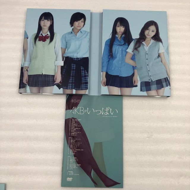 AKB48/AKBがいっぱい～ザ・ベスト・ミュージックビデオ DVD