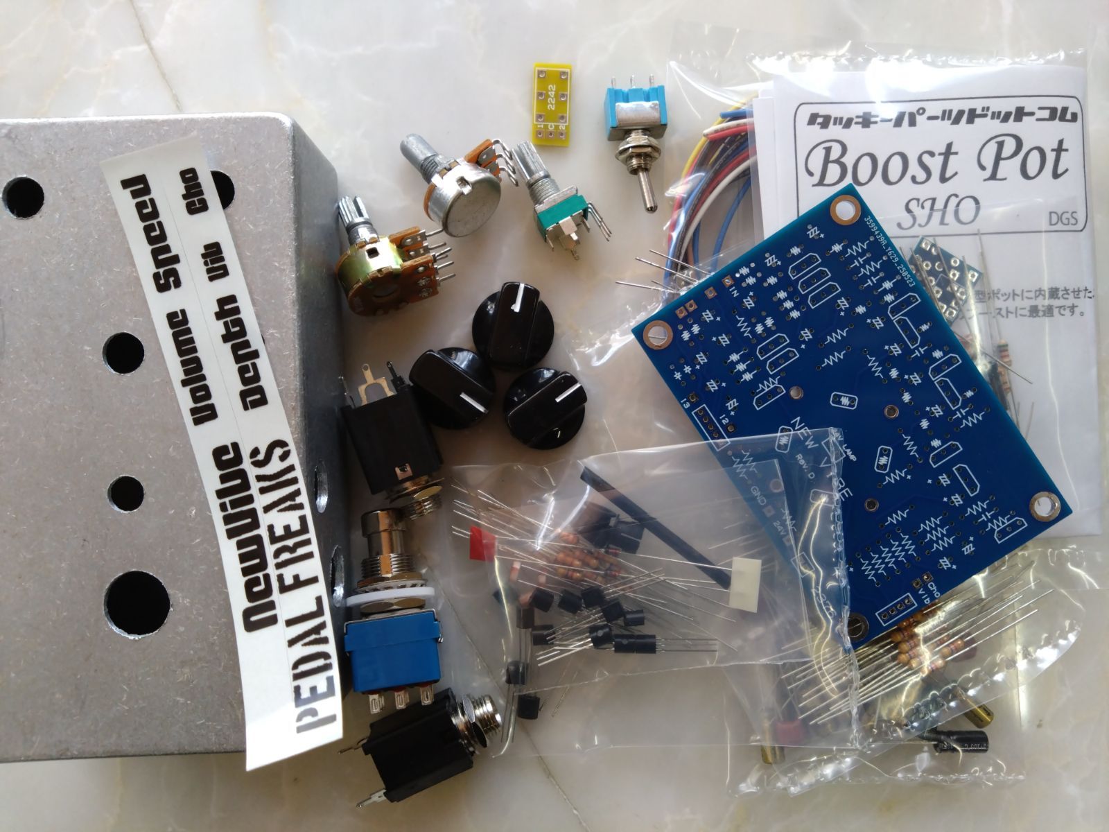 サイズ、デザインオーダー可○超ワイドキャビネット○シャビーブラウン