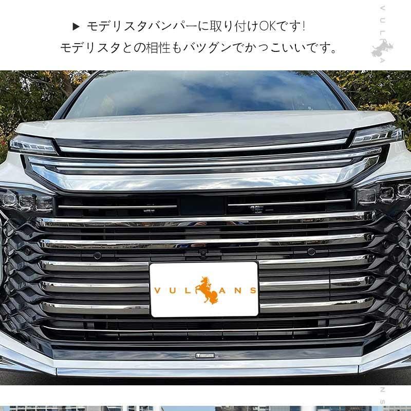 9PCS