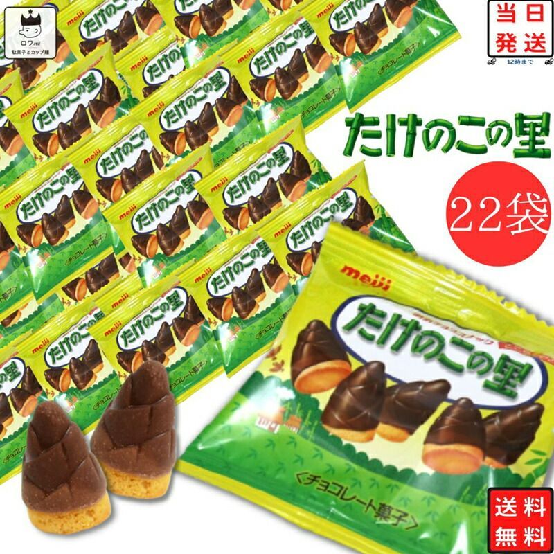 1000円ポッキリ 駄菓子 詰め合わせ お菓子 子供 大人 個包装