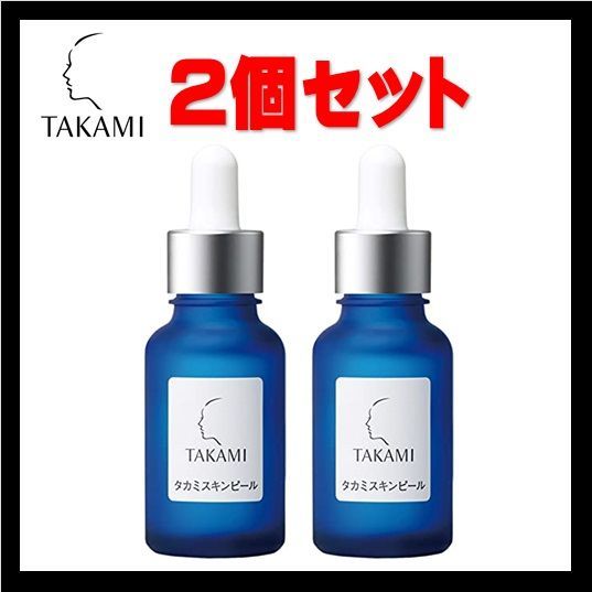 タカミ スキンピール 30ml*2 TAKAMI-