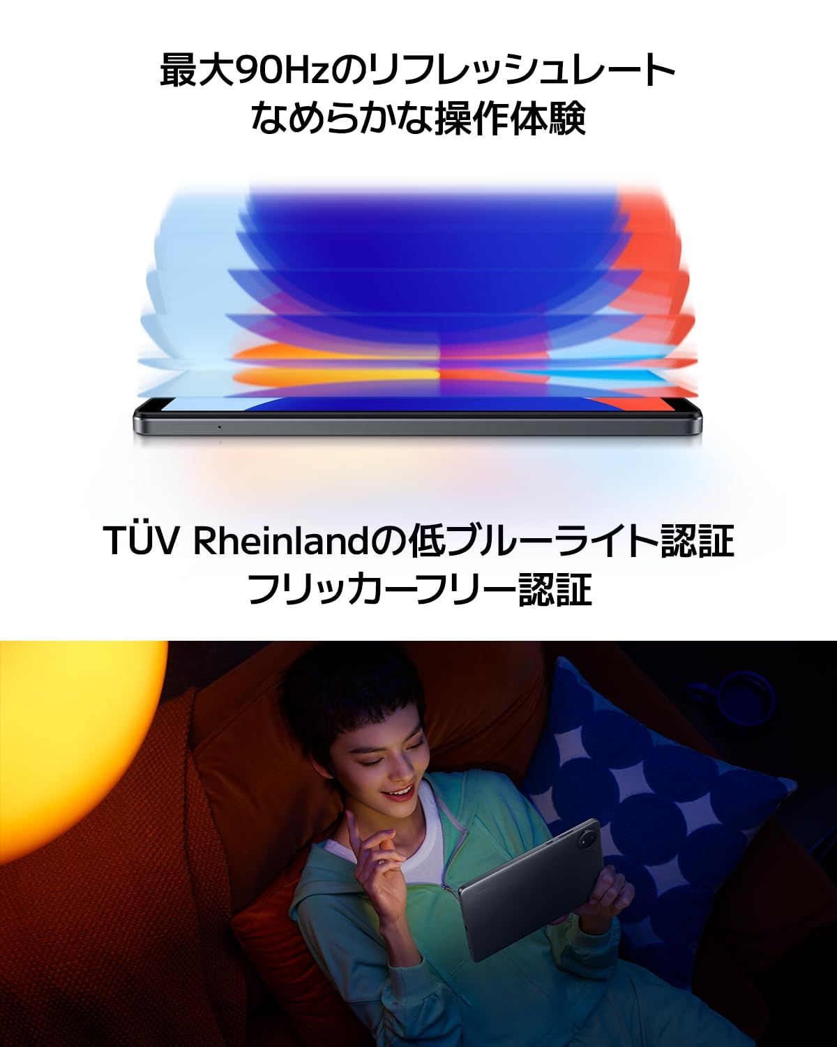 4 64GB