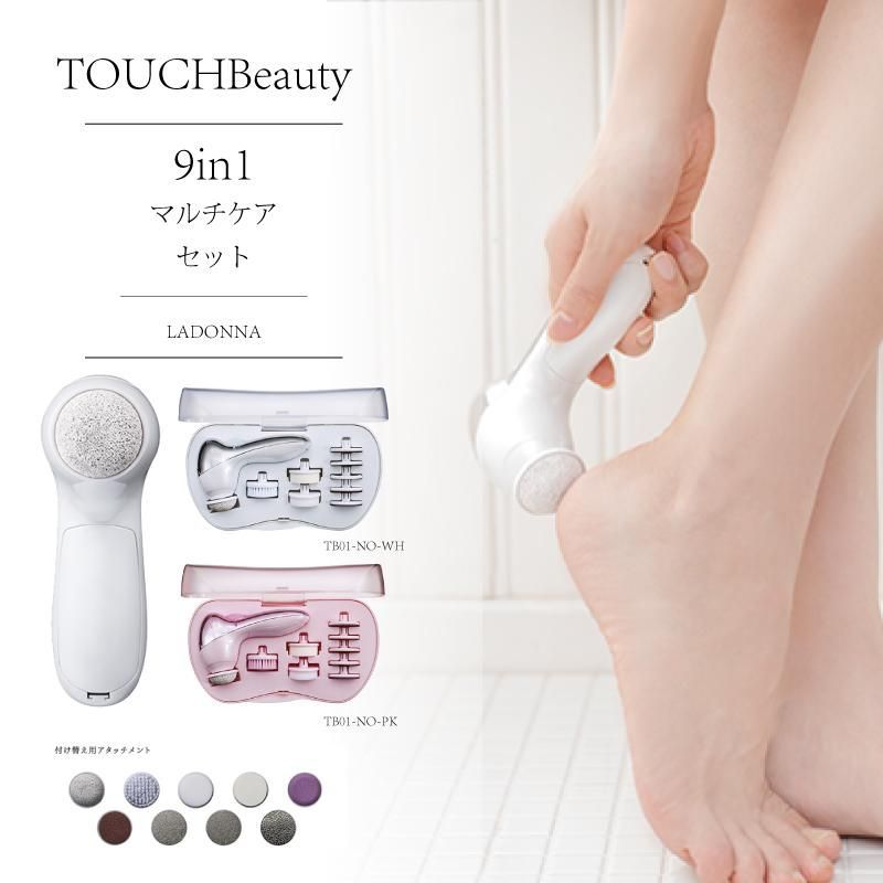 ラドンナ TB01-NO-PK  新品 9in1 マルチケアセット TB01-NO | 株式会社ラドンナ- LADONNA -