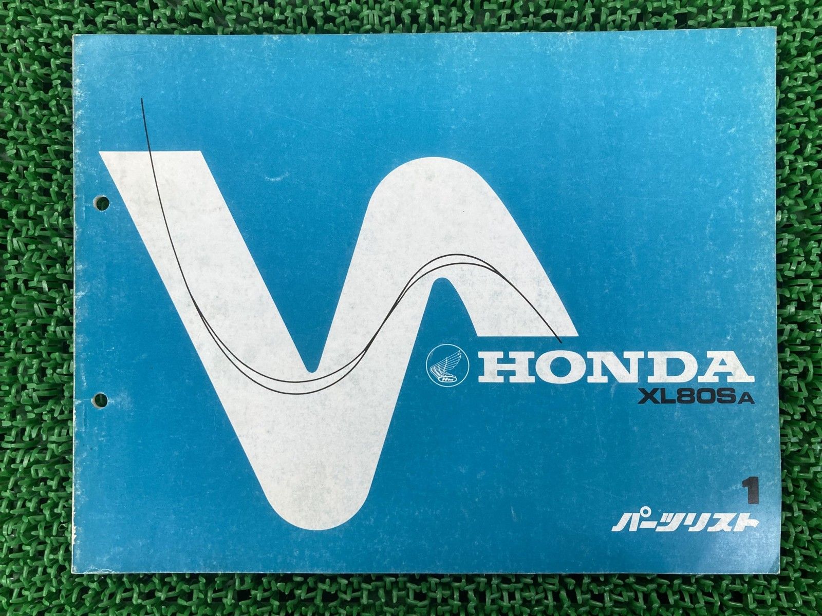 バイク HONDA ホンダ XL80S 純正 ダブルシート 希少 当時物 補修済み 良品