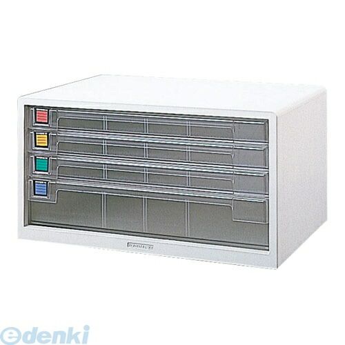 7営業日以内発送 ナカバヤシ 97611 アバンテV2 レターケース 机上 書類収納 A3サイズ 浅3段 深1段 A3－44 シロ 97611 沖縄離島販売不可