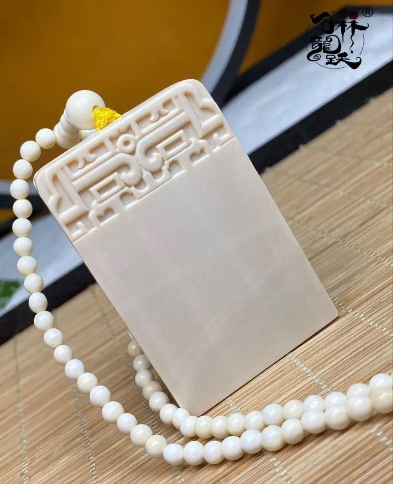 天然 マンモスの牙 精巧な彫刻 回字紋無事札 ペンダント｜アクセサリー 