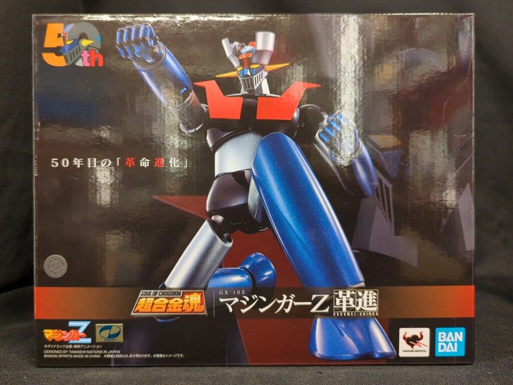 販売 切り抜き◇鈴村健一 356ページ (大量/声優)メルカリ出品中♪ 2026