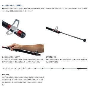 新着商品】ダイワ(DAIWA) チヌ(クロダイ)ロッド BJスナイパー ヘチX