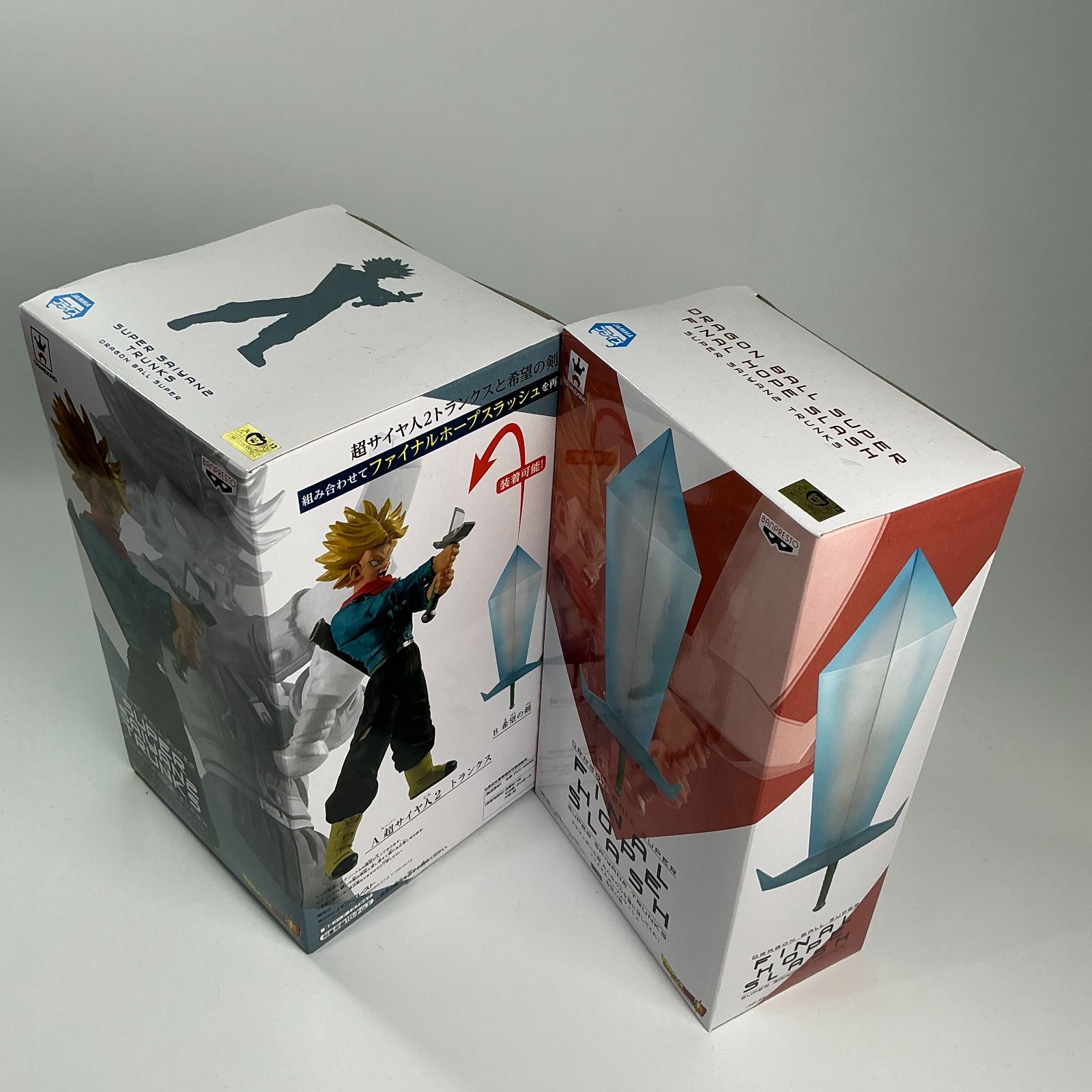 ドラゴンボール超 希望の剣 ファイナルホープスラッシュ セット