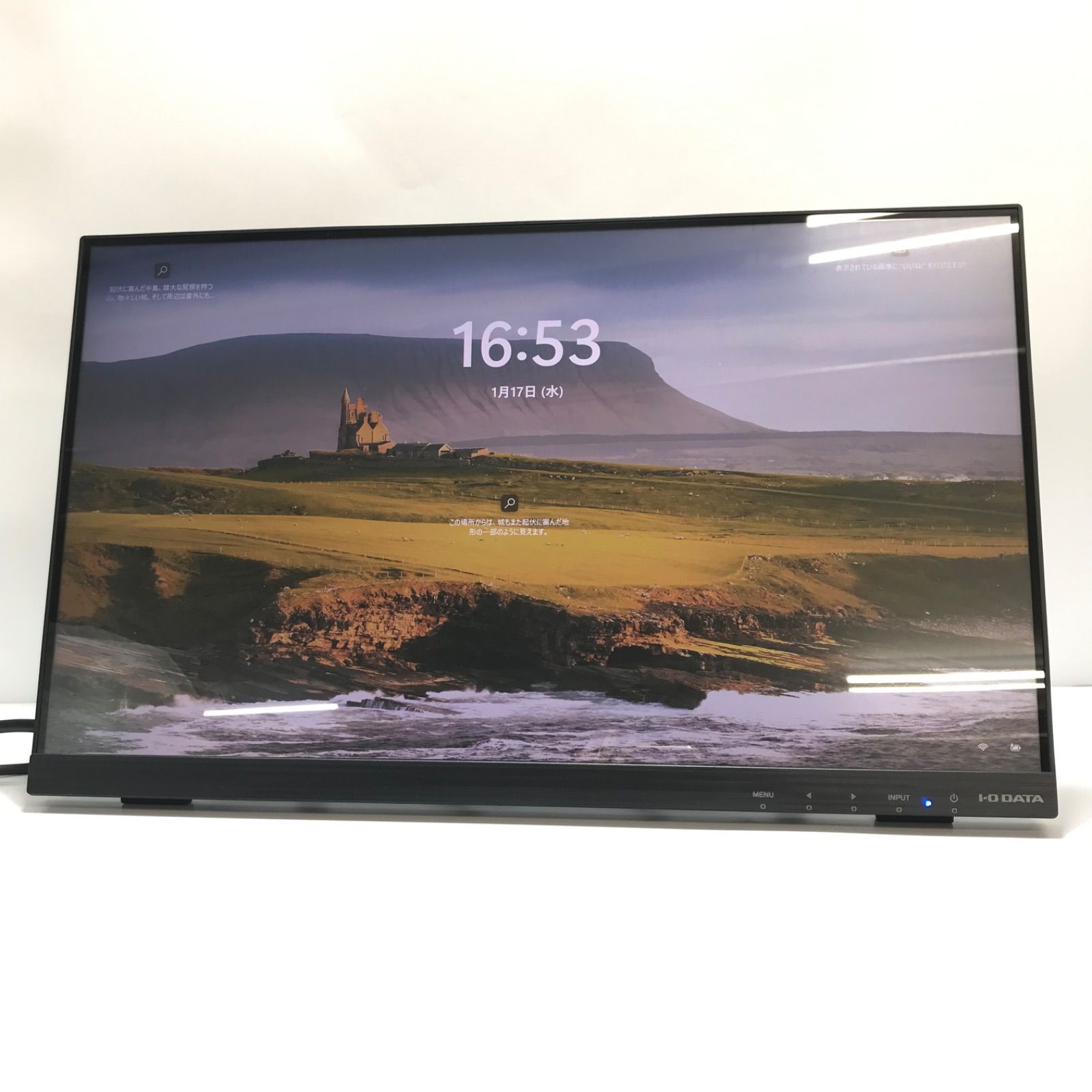 10点マルチタッチ対応21.5型ワイド液晶ディスプレイ LCD-MF224FDB-T 