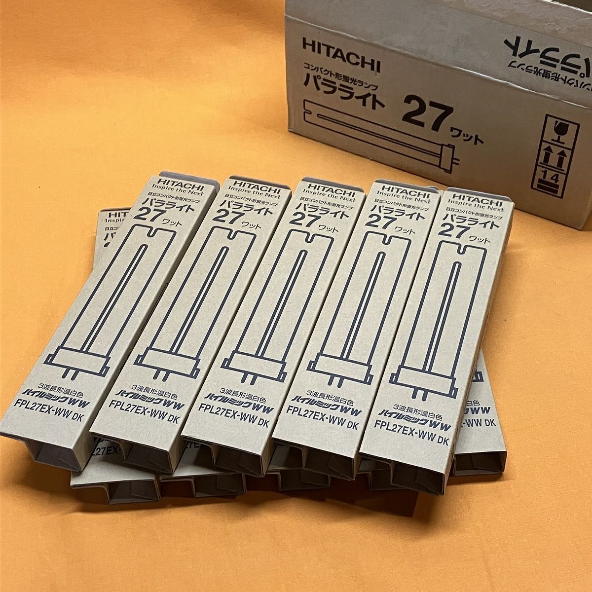 コンパクト形蛍光ランプ 10個入 日立 FPL27EX-WW DK 温白色