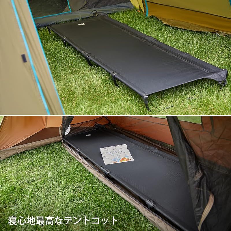 新着商品】TIMBER RIDGE キャンプベッド 折りたたみ 特許取得