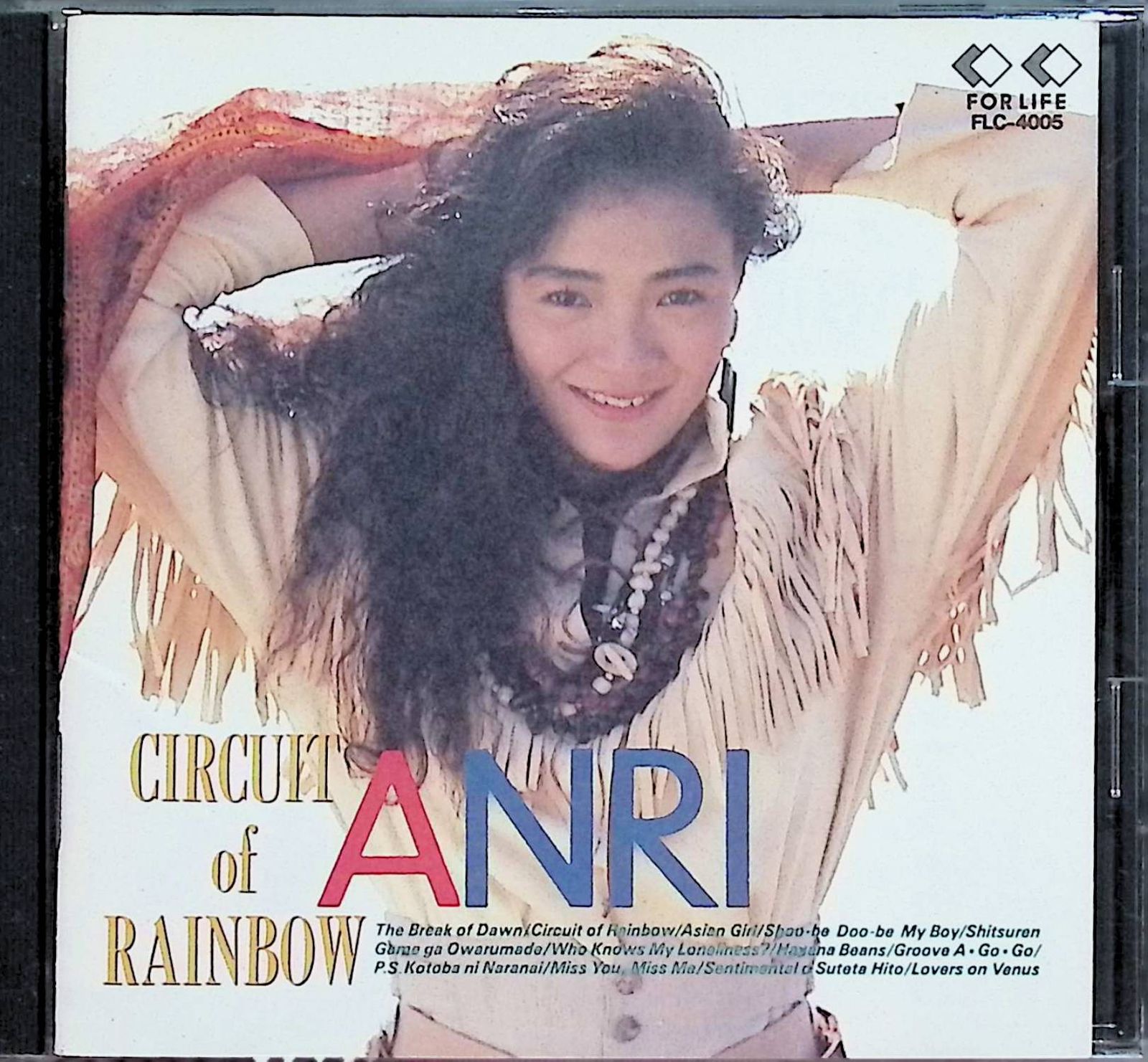 LP 希少89年ゆうせんプロモ 杏里 / Circuit of Rainbow Anri – Circuit Of Rainbow – CD (Album, Stereo), 1989
