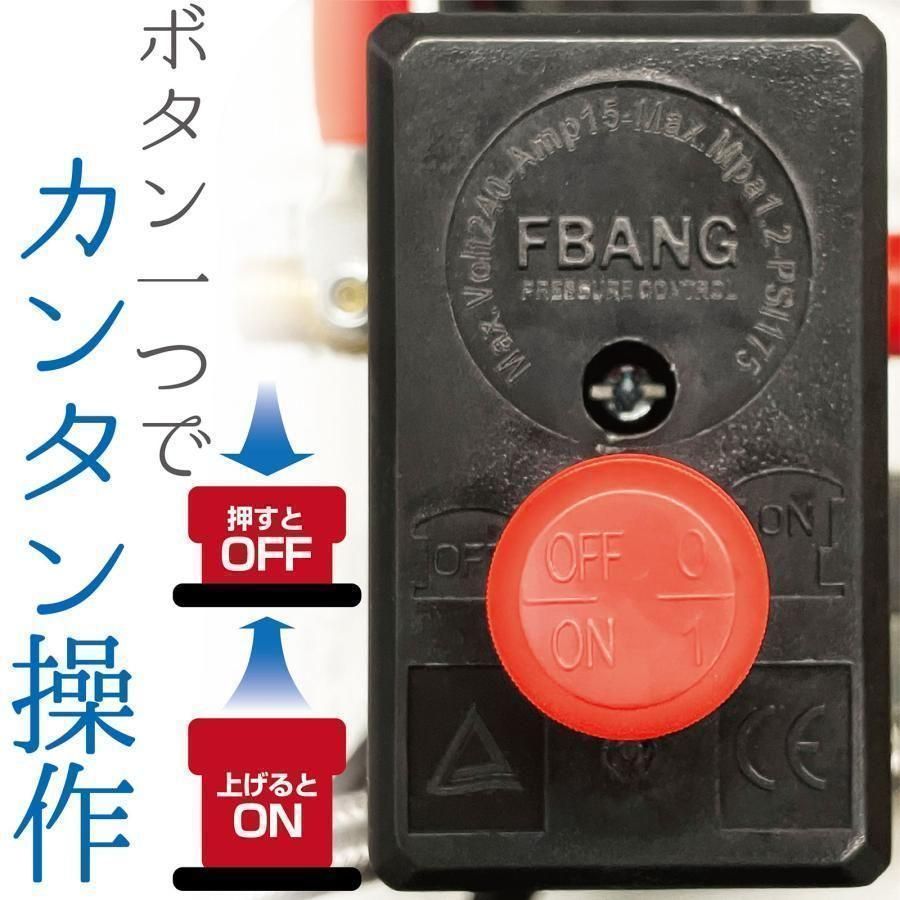 コンプレッサー 100v 静音 小型 オイルレス 12L 2223 - メルカリ コンプレッサー 100v 静音 小型 オイルレス 12L 2223 - メルカリ