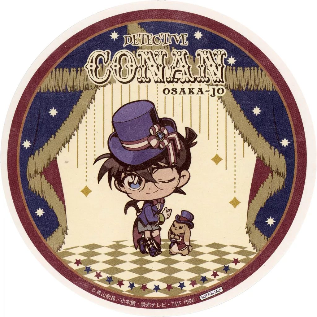 中古】コースター 江戸川コナン コースター サーカスシリーズ 「名探偵