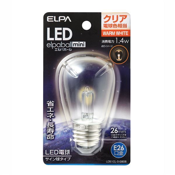 （まとめ） ELPA LED装飾電球 サイン球形 E26 クリア電球色 LDS1CL-G-G906 