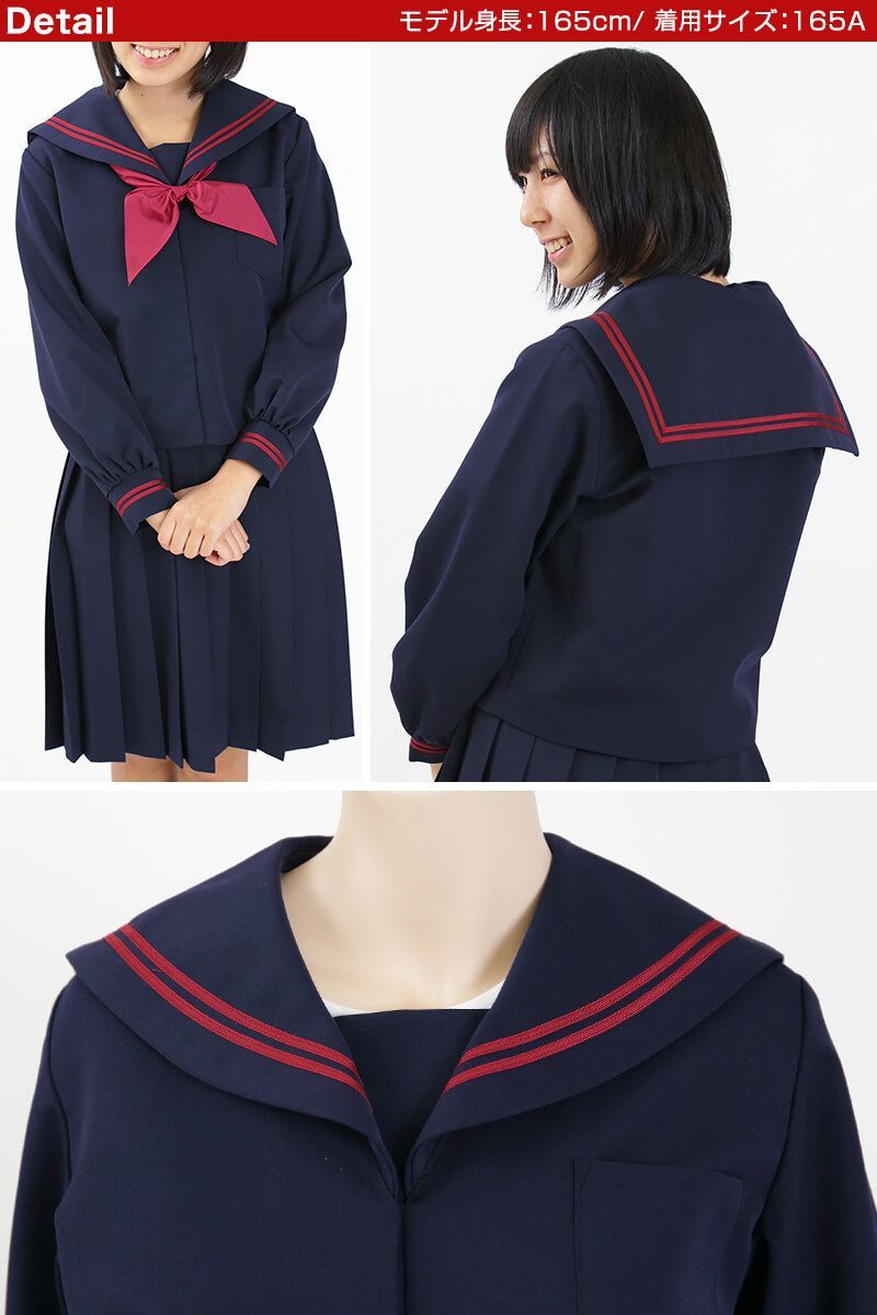 女子小学生