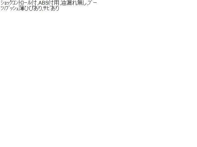 GS DBA-GRL11