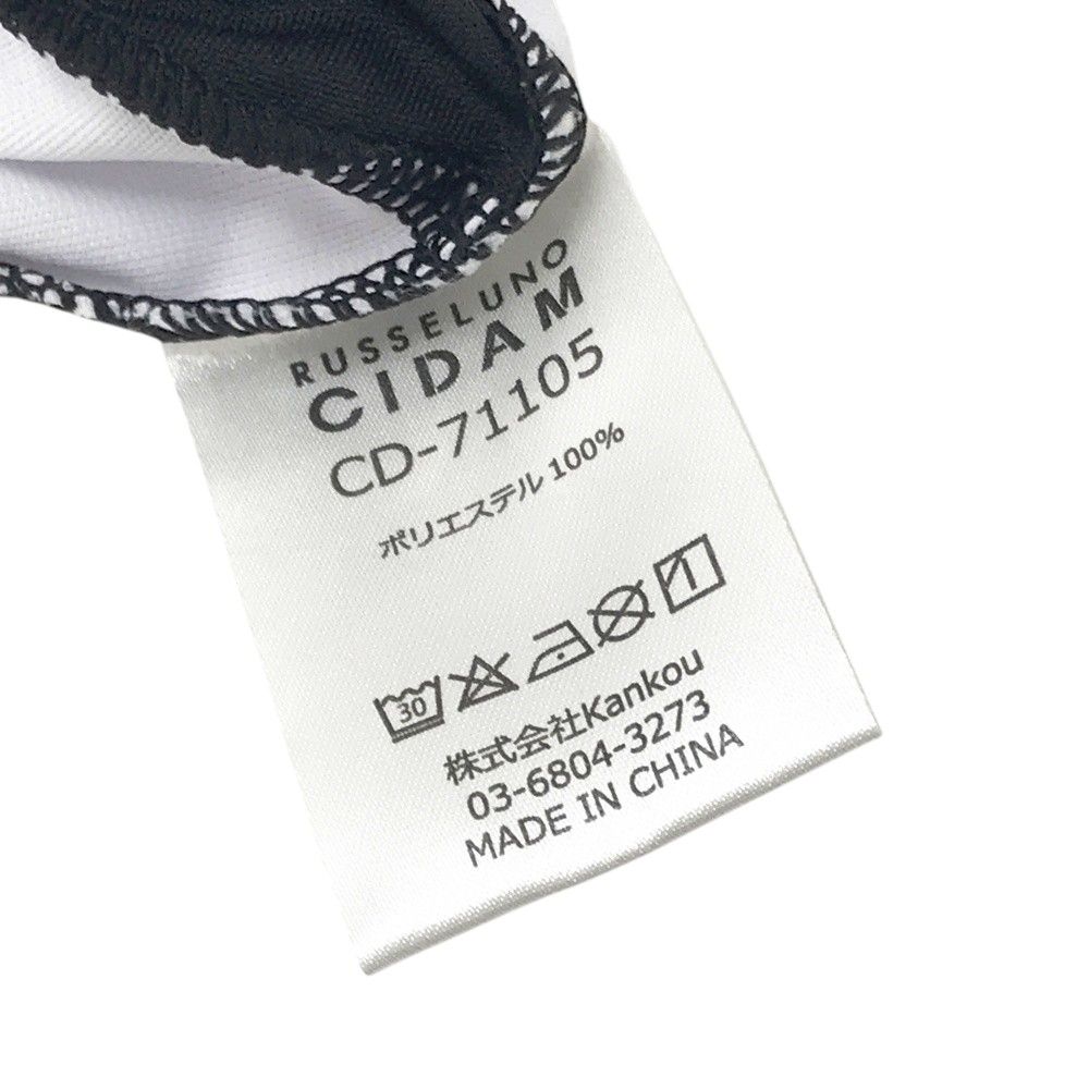 メンズ ストスト