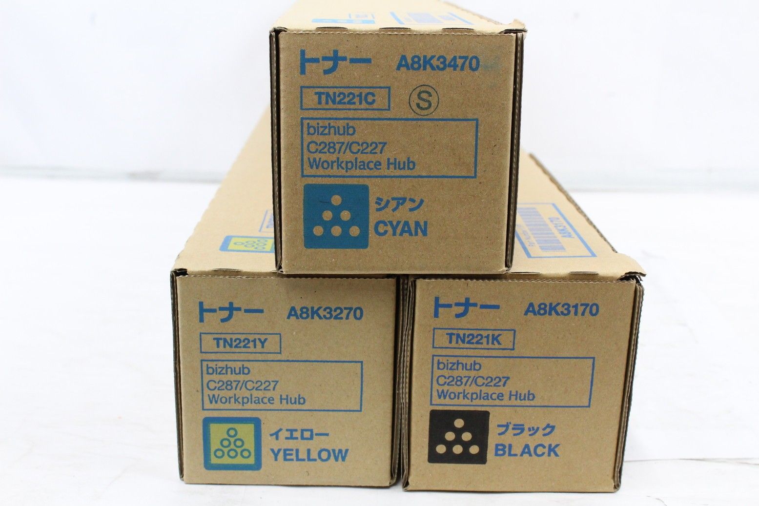 TN221Y（イエロー）純正 トナーカートリッジ KONICA MINOLTA