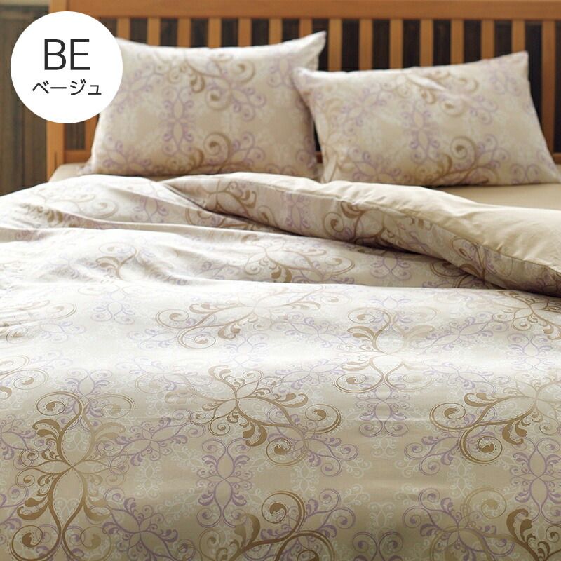 インド超長綿 抗菌