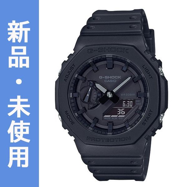 G-SHOCK カシオーク 限定 腕時計 オールブラック GA-2100-1A1 - メルカリ