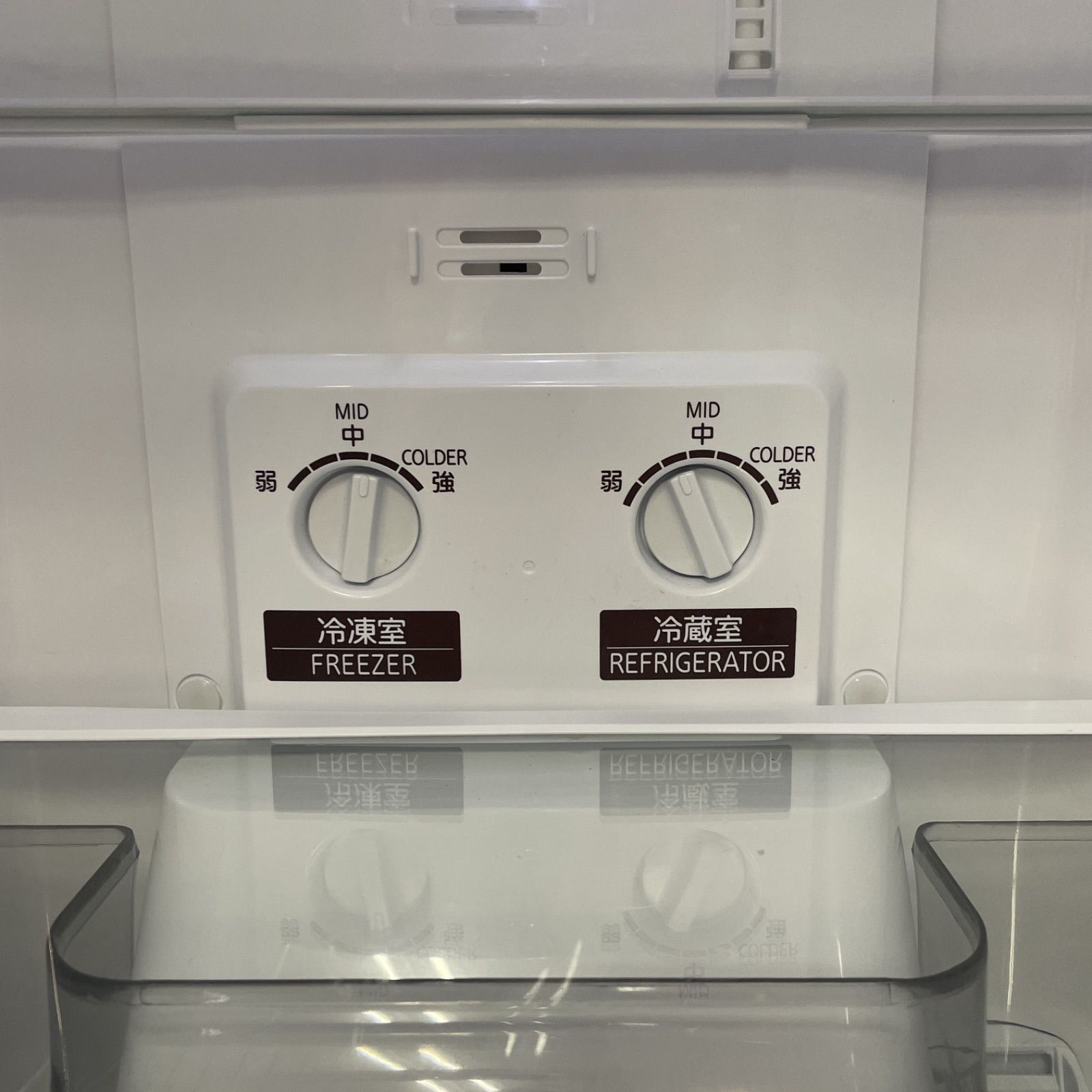 R723 ☀️ 名古屋市近郊配送設置無料！ MITSUBISHI 冷蔵庫（146L