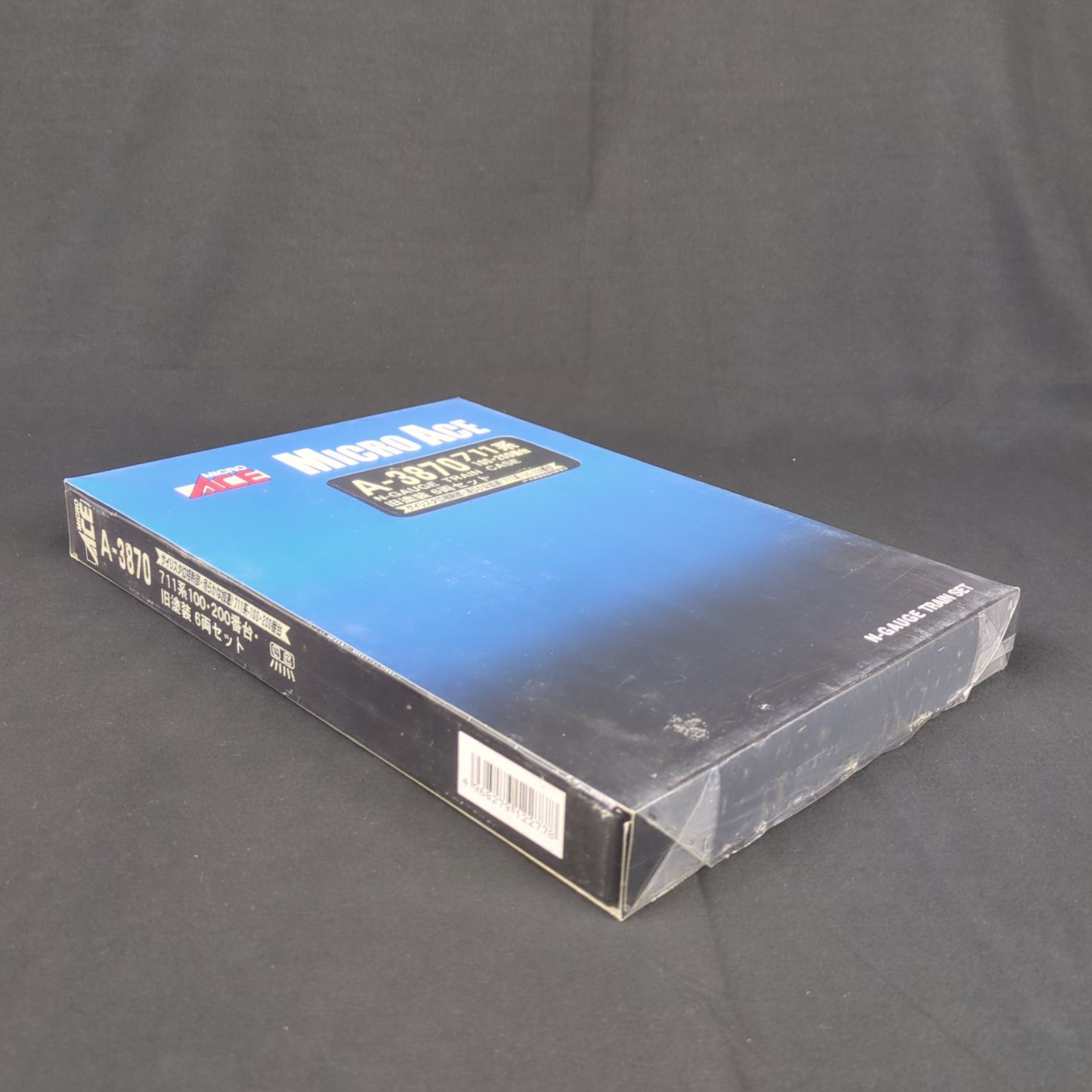 未開封☆ マイクロエース Nゲージ A3870 711系100・200番台・旧塗装 6