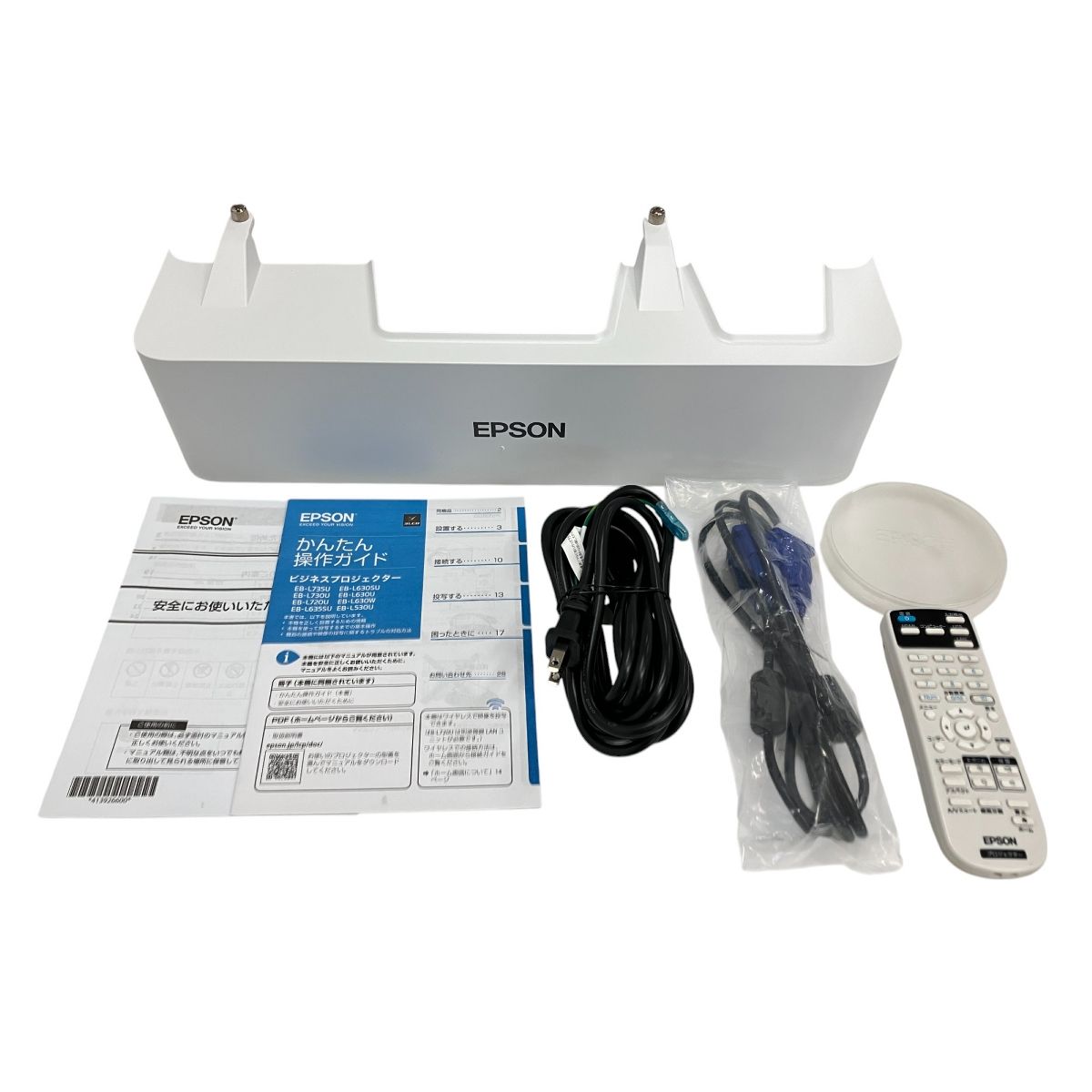 EPSON EB-L630W