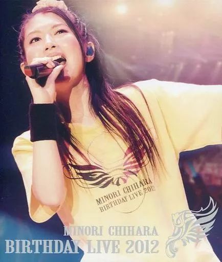 中古】邦楽Blu-ray Disc 茅原実里 / Minori Chihara Birthday
