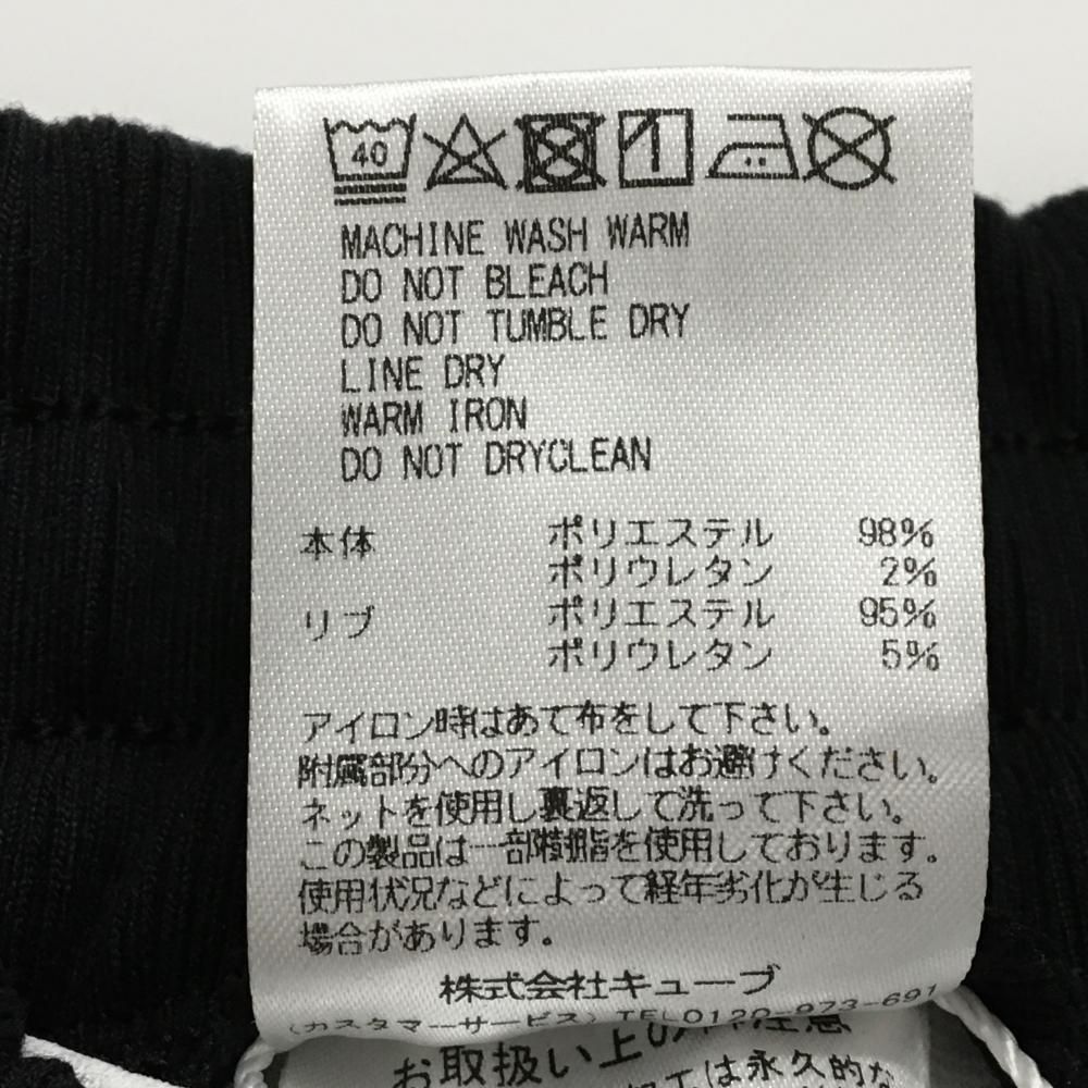 ☆SALE価格☆【新品】マークアンドロナ スカート 黒×白 斜めロゴ総柄