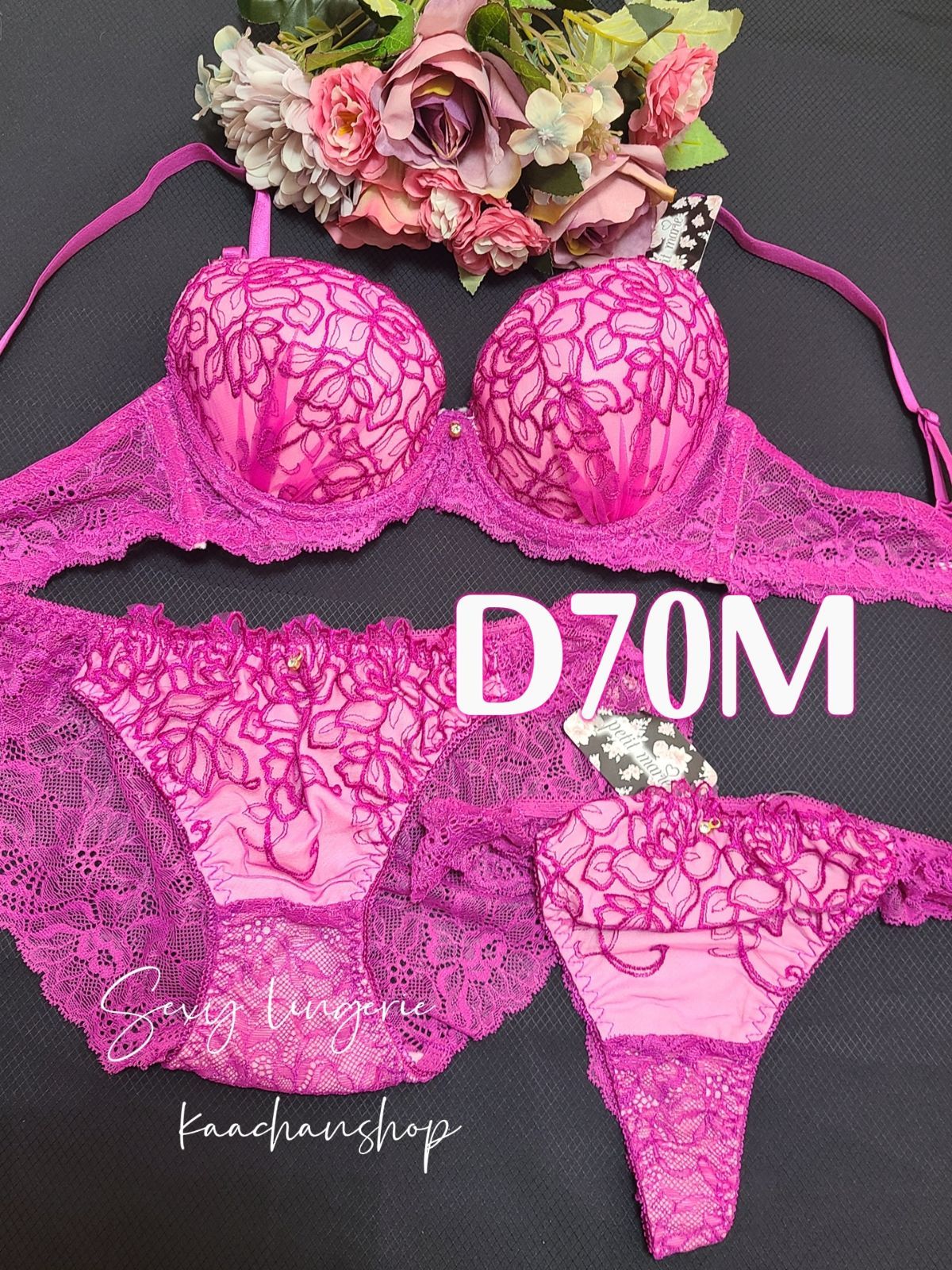 D70M濃いピンクお花３点セットブラジャー&ショーツ&Tバック - メルカリ