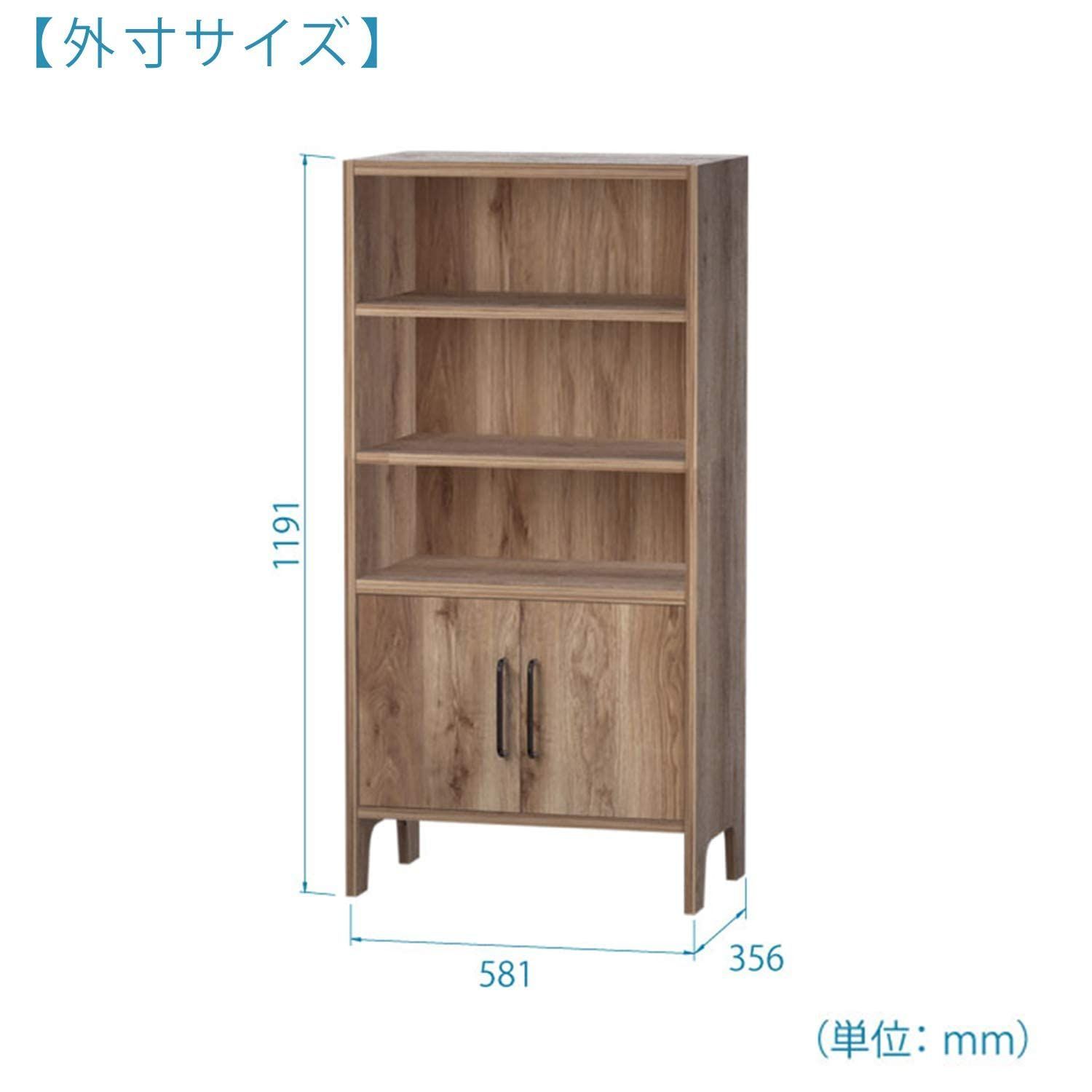 扉付きラック シェルフ