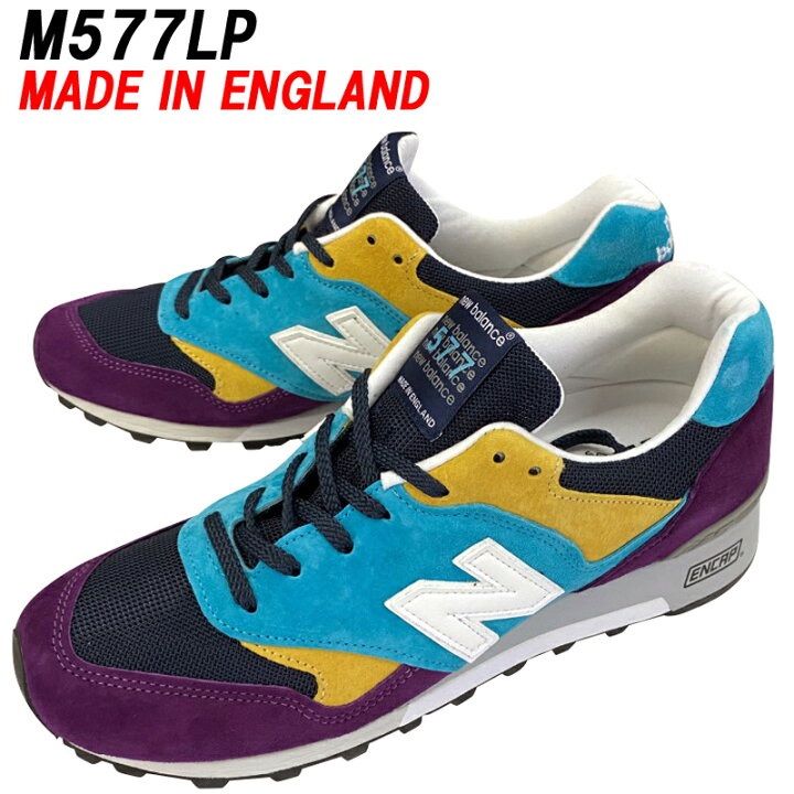 新品・未使用】NEW BALANCE「ニューバランス」M577LP パープルカラー