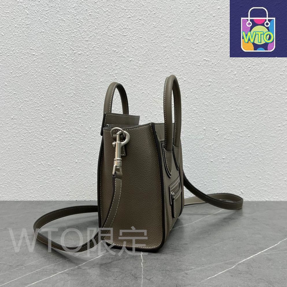 CELINEバッグ 広尾店】未使用 セリーヌ CELINE スモール16 セーズ 2WAYバッグ