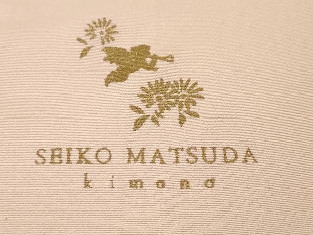 平和屋本店 上