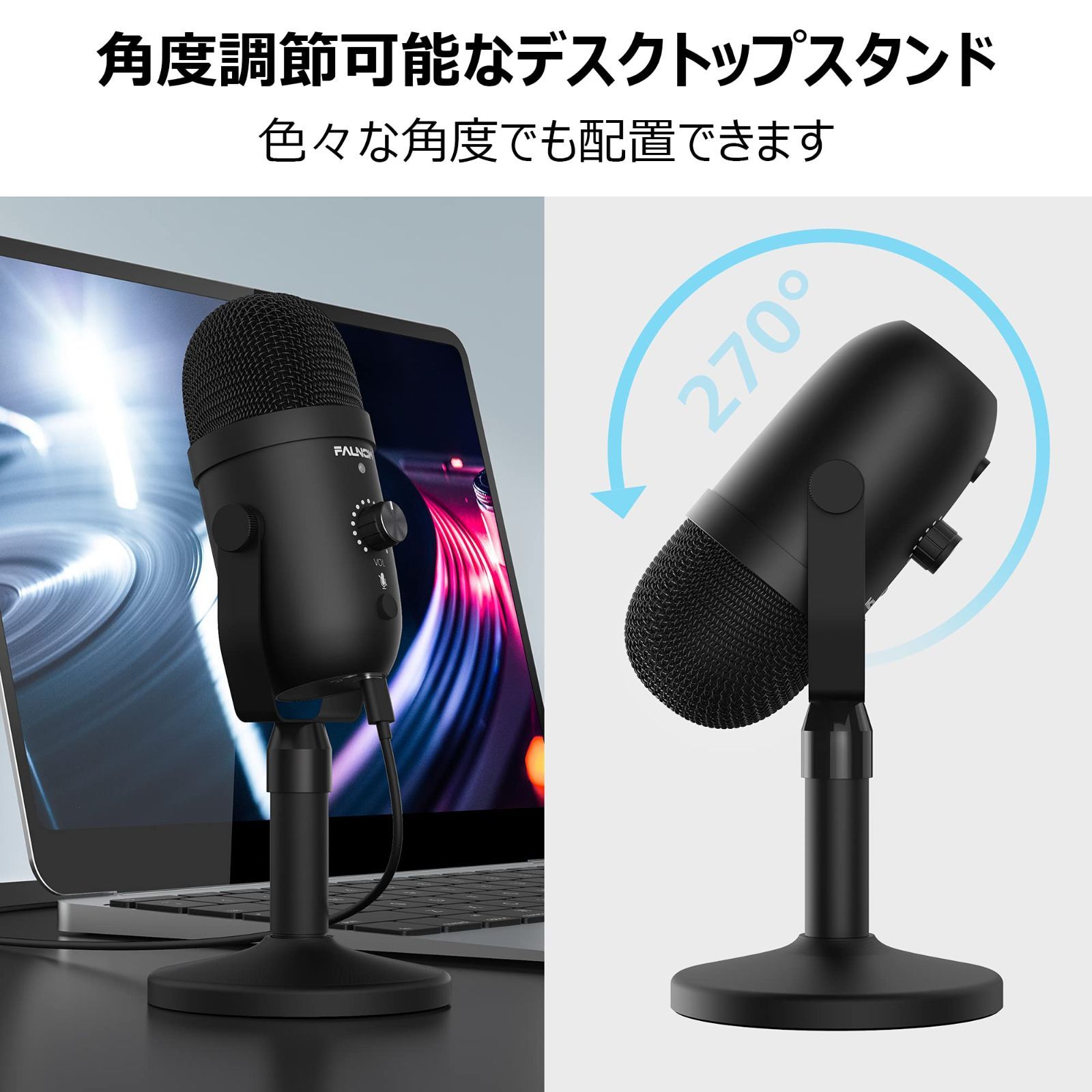 コンデンサーマイク USB ミュート ノイズ軽減 Skype - 通販