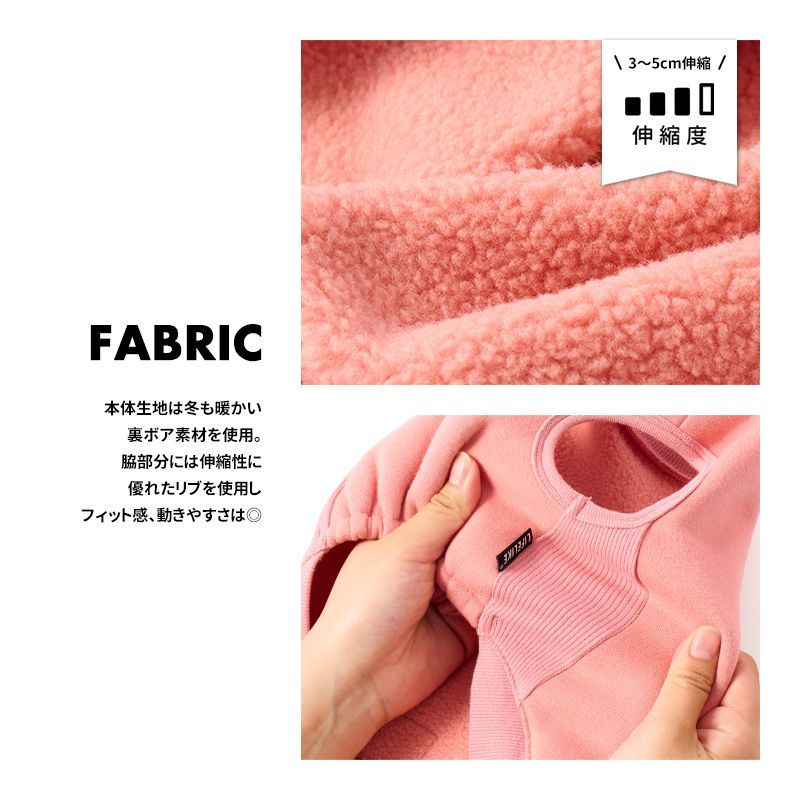 犬の服　トレーナー生地 full of vigor 犬 服 レイヤード風 ボタニカル パンツ つなぎ