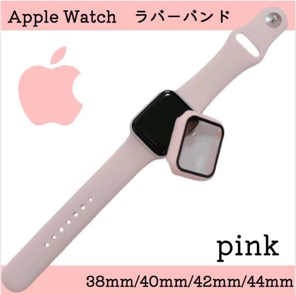 黒金赤/アップルウォッチバンドラバーベルトカバーケースAppleWatch