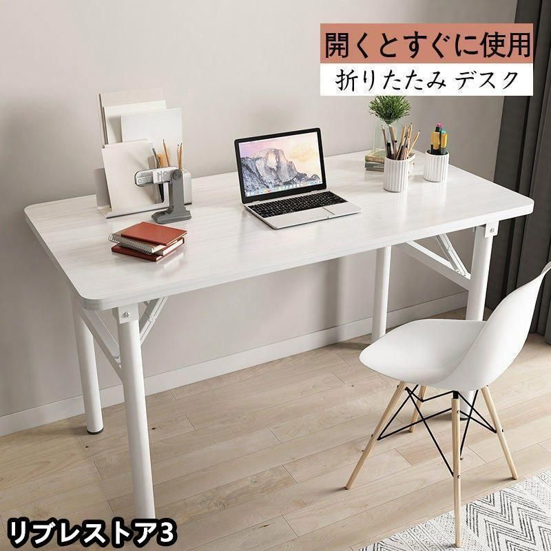 シンプル