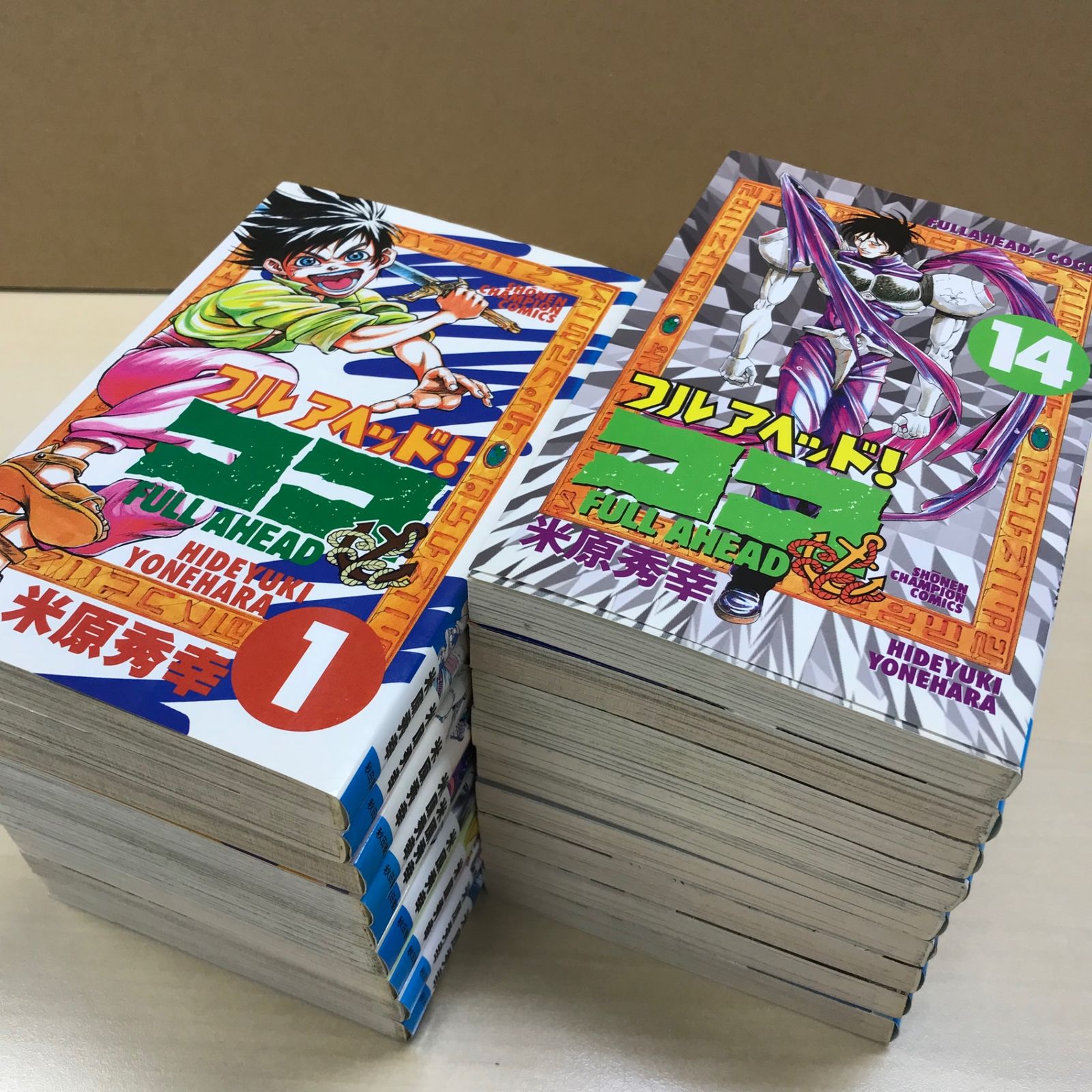 フルアヘッドココ　米原秀幸　週刊少年チャンピオン　当選品 初版多数】フルアヘッド！ココ 18冊セット/【作者】米原秀幸/GF