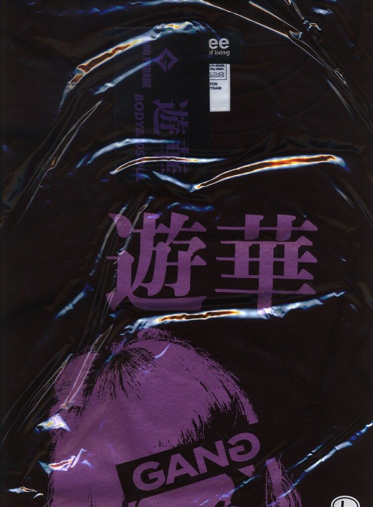 GANG PARADE BODYu002610SOUL テラシマユウカ Tシャツ