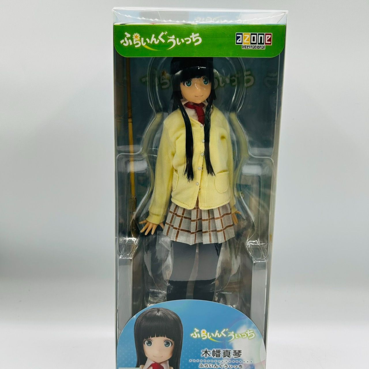 azone ふらいんぐうぃっち 木幡真琴 1/6 スケールドール / アゾン