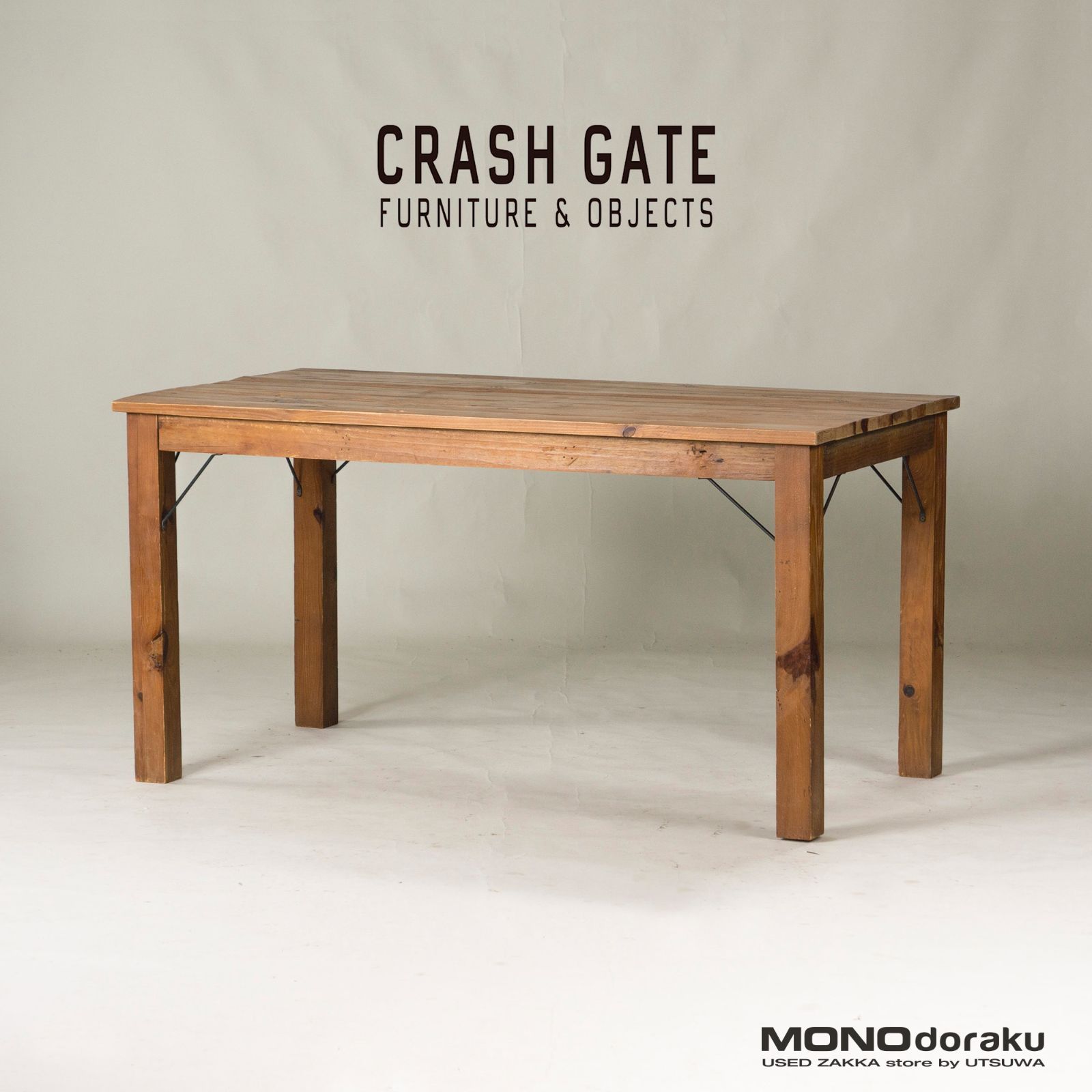 ◇廃盤◇CRASH GATE JOHAN ダイニングテーブル w140-www.steffen.com.br