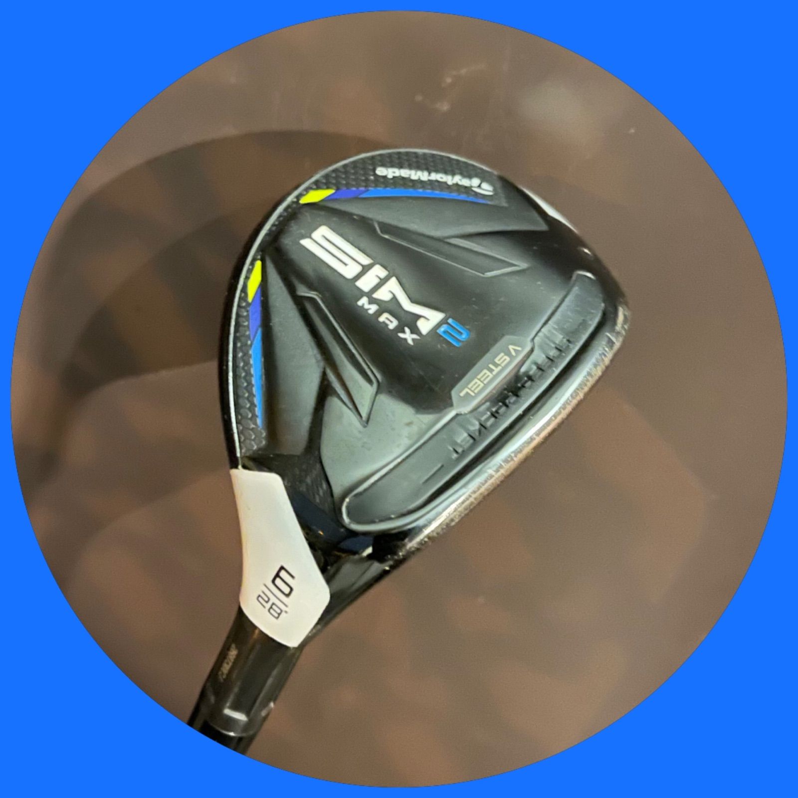 テーラーメイド SIM MAXユーティリティ6番28度フレックスR 腕利きなら